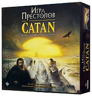 Настольная игра Колонизаторы: Игра Престолов (Catan: Game Of Thrones)