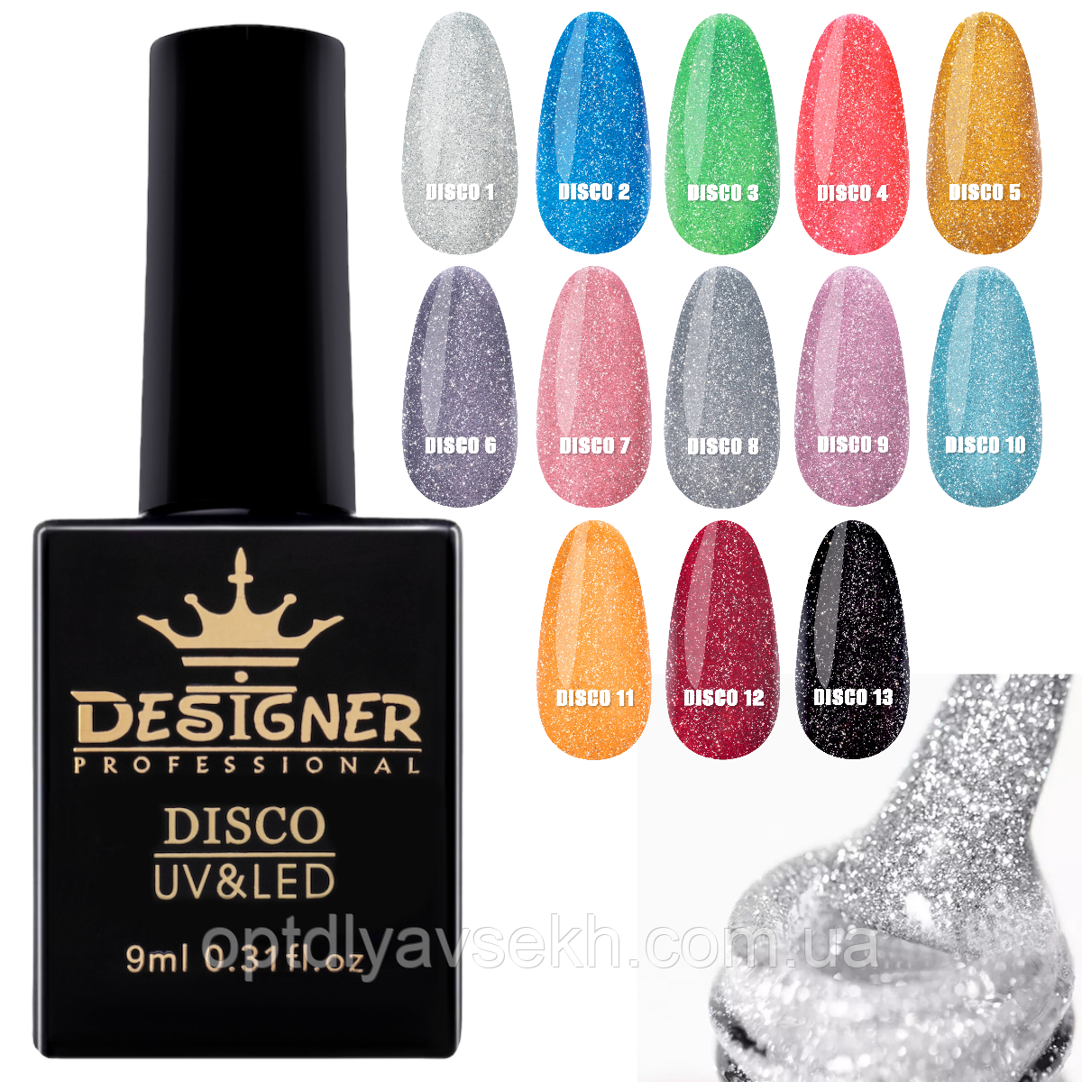 Гель-лак зі світловідбиваючим ефектом Disco Gel Polish /Дизайнер, 9 мл