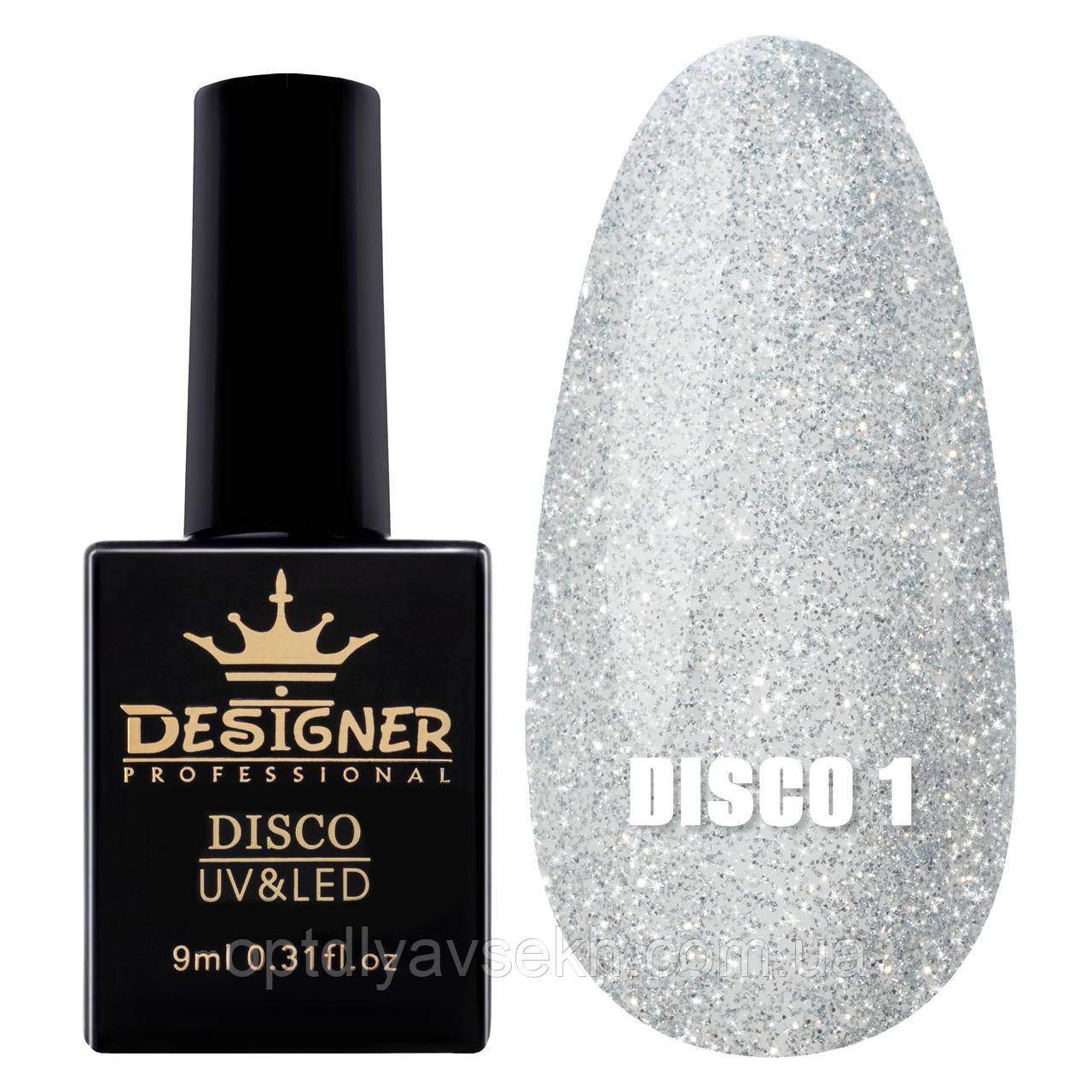 Гель-лак зі світловідбиваючим ефектом Disco Gel Polish / Дизайнер, 9 мл. Срібло №1