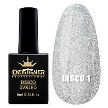 Гель-лак зі світловідбиваючим ефектом Disco Gel Polish / Дизайнер, 9 мл. Срібло №1