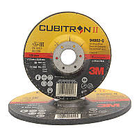 Зачисний диск 3M™ Q Cubitron™ II T27, 125х7,0х22,2мм, 94002-Q