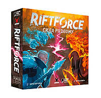 Настольная игра Riftforce: Сила розлому (Riftforce: Битва стихий) UKR