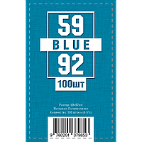 Протекторы 59х92 (Blue) (100 шт. в упаковке)