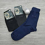 Шкарпетки чоловічі високі весна/осінь асорті р.27 ELITE BOSS 30034232, фото 2