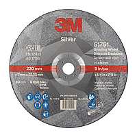 Круг зачисний 3M™ Silver 51751, 230х7мм