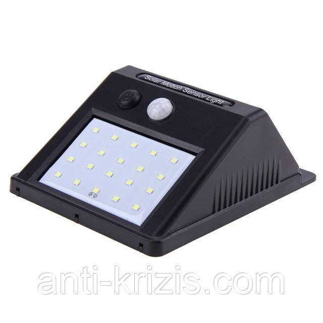 Вуличний LED світильник на сонячних батареях Solar Motion Sensor Light