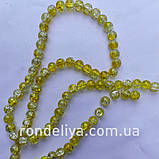 Нимистини "Бите скло" жовті діаметр 10 мм на нитці, фото 2