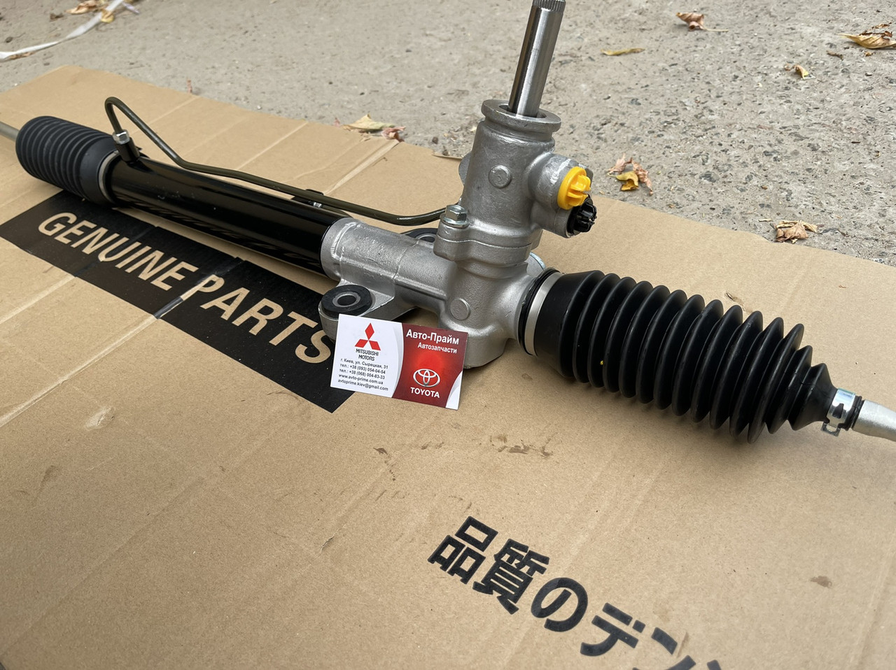 Mitsubishi Outlander 03-08 кермова рейка 4410A324, фото 1