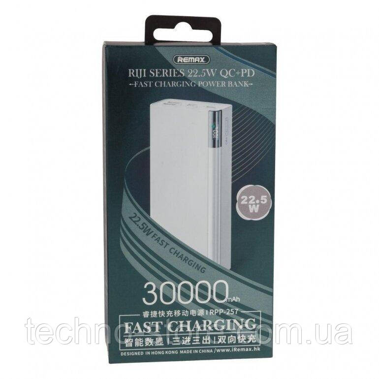 Павербанк Remax 30000mAh 22.5W Швидка зарядка Білий Цифровий дисплей (RPP-257)