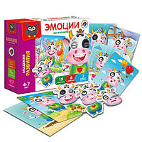 Развивающия игра магнитная Эмоции Vladi-Toys VT5422-01/VT5422-05 ish