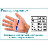 Латексні нестерильні рукавички розмір S, фото 4