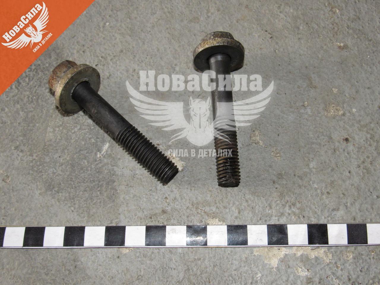 Болт ГБЦ 130-ЗИЛ L=75мм (Б/У), цена 23 грн — Prom.ua (ID#1673806014)