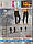 Підштаники чоловічі L-XL 48-50 розмір байка норма Clan 447, фото 5