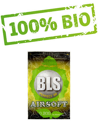 БІО кульки BLS PERFECT BB BIO 0,20 G 1 KG, фото 1