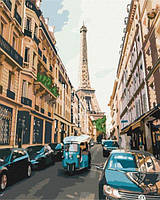 Картина за номерами: Туристичний Париж 40*50 BS52329