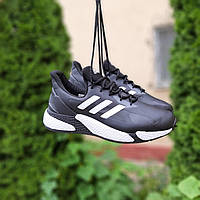 Мужские кроссовки Adidas Boost X9000L4 кожаные осенние, кроссовки адидас изи буст черные