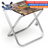 Складаний стілець для пікніка Ranger Dunay до 130 кг стільчик складаний металевий для туризму стільці складні