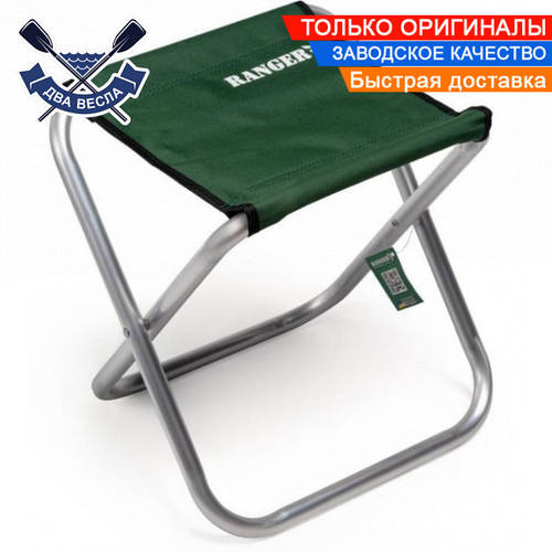 Купить Складной стул для пикника Ranger Oskol до 120кг стульчик ...