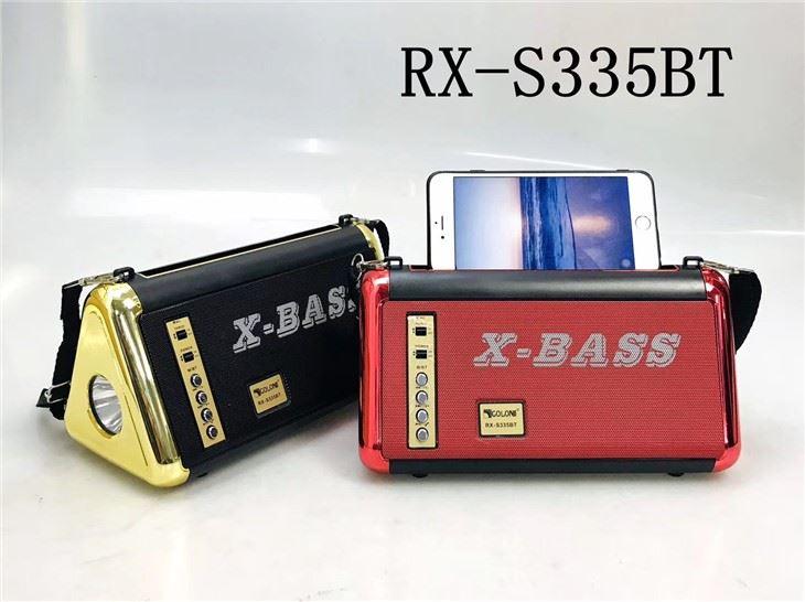 Радіоприятель GOLON RX-9133