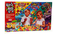 Набор 4в1 Danko-toys "BIG CREATIVE BOX" (BCRB-01-01)