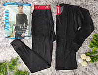 Термобілизна комплект чоловічий розмір XL 46-48 двошаровий бавовна чорний Vovoboy 0207