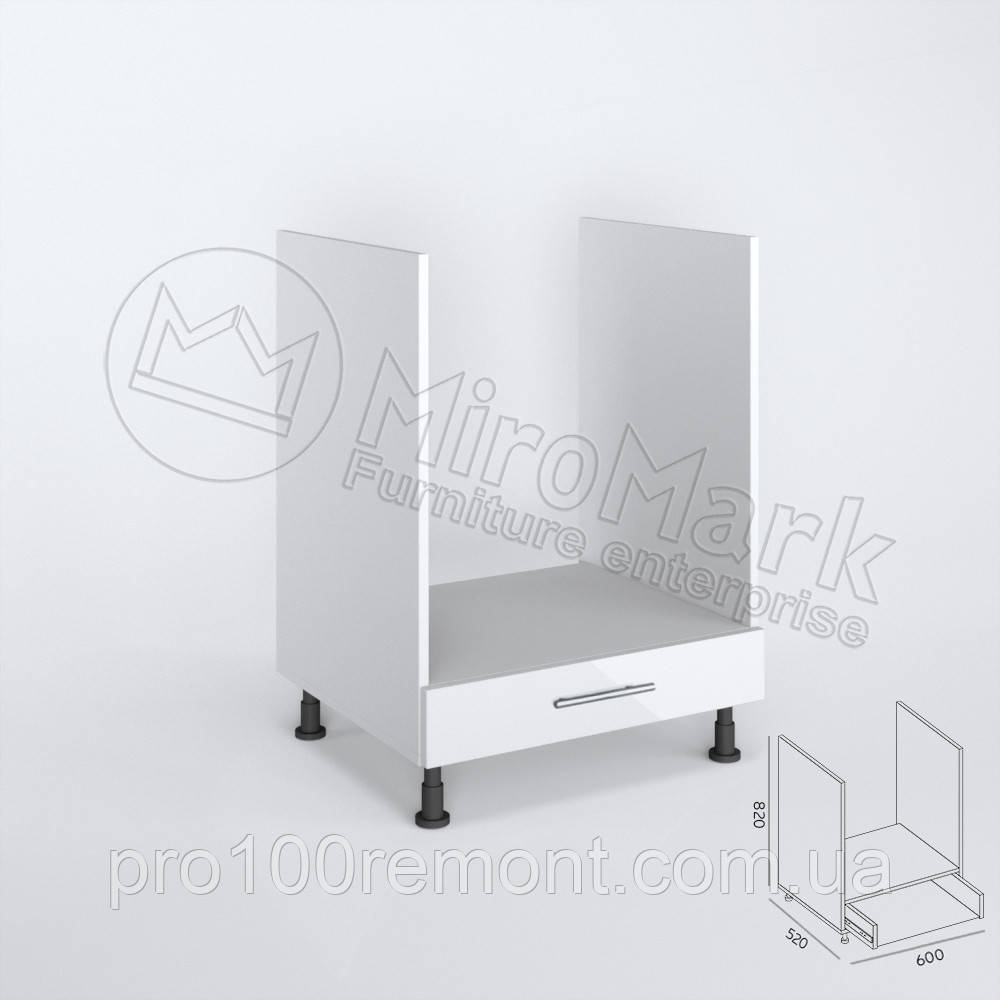 Bianca Нижня секція 60НДШ/820   BH-1611-WB