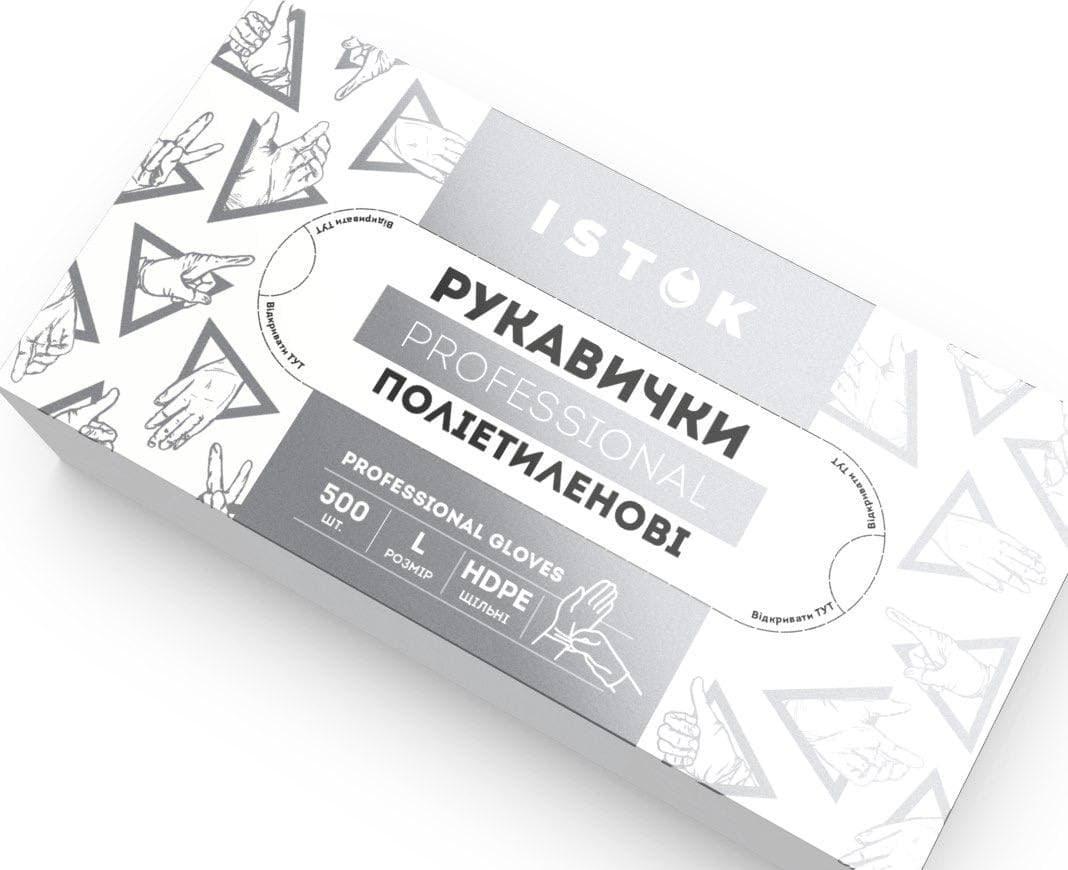 Рукавички (поліетиленові) L-розмір одноразові прозорі в коробці, 500 шт./пач.