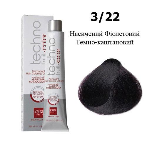 Перманентная краска для волос ALTER EGO Techno Fruit Color №3/22 ...