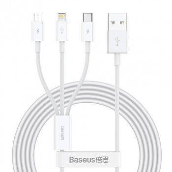 Кабель Baseus Superior Series Fast Charging Data Cable 3в1 3A 1.5m White CAMLTYS-02