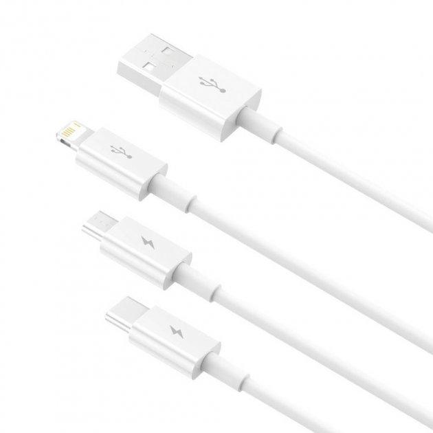 Кабель Baseus Superior Series Fast Charging Data Cable 3в1 3A 1.5m White CAMLTYS-02, фото 4