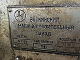 Верстат фрезерний ВМ 130Н, фото 5