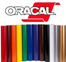 Самоклеюча плівка Oracal 33см*100см