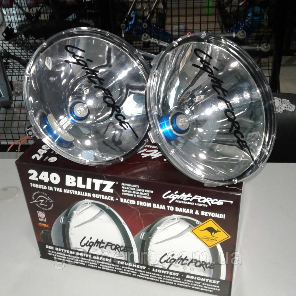 Додаткові фари на позадорожник Lightforce 240 Blitz (ксенон / 12 Вольт / 35W / 5000K)