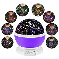 Ночник-проектор, светильник, лампа звездное небо Star Master Dream вращающийся фиолетовый