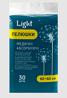 Пеленки одноразовые абсорбирующие Тетафарм Light 60х60, 30 шт.