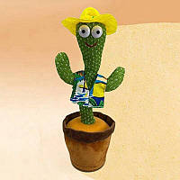 Игрушка танцующий актус, музыкальная игрушка, Dancing Cactus повторяет звуки вокруг, танцующий кактус в одежде
