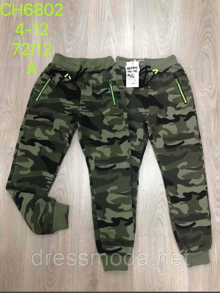 Спортивні штани для хлопчиків із начосом S&D 116-146pp.p.