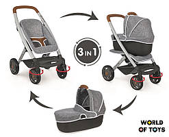 Коляска Maxi-Cosi&Quinny "3 в 1. Графіт" для ляльки зі люлькою, що знімається, Smoby, 3+ | 253104