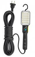 Перетягування світлодіодна ліхтар BAILONG BL 9025 для СТО з магнітом 220в Кабель 10м