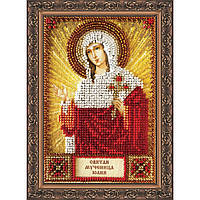 Святая Юлия Набор для вышивки бисером иконы Абрис Арт AAM-038