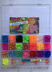 Мега Великий Набір резинок для плетіння, Резиночки в коробці 22 кольорів