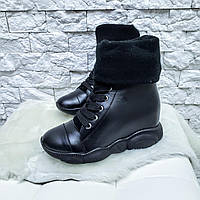 Женские ботинки сникерсы кожаные с довязом демисезонные черные на черной подошве Sneakers Тed