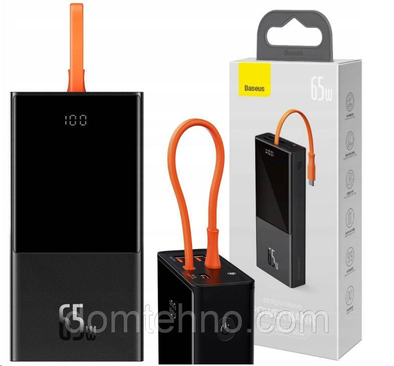 Повербанк зовнішній акумулятор Baseus Elf Digital Display 65W 20000mAh Black PPJL000001 кабель USB-C + USB-C 65W, фото 1