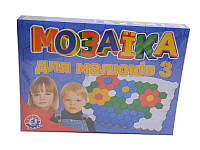 Мозаика Технок Для малышей-3   0908
