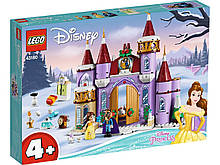 Lego Disney Princesses Зимовий свято у замку Белль 43180