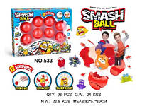 Игровой набор "Smash ball" 533 rish