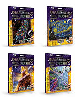 Набір креативної творчості "DIAMOND DECOR" Danko Toys DD-01-01,02..07,09,10,11 irs