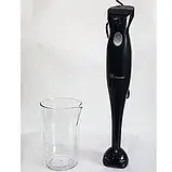 Занурювальний Блендер ручний Domotec MS-5105 з мірною склянкою міксер, фото 2