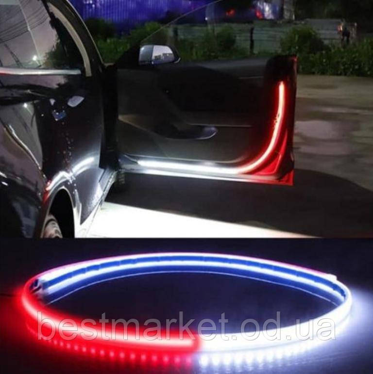 Підсвітка Дверей Автомобіля Car Door Warning Light HS-168