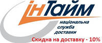 Партнерську угоду з компанією Intime